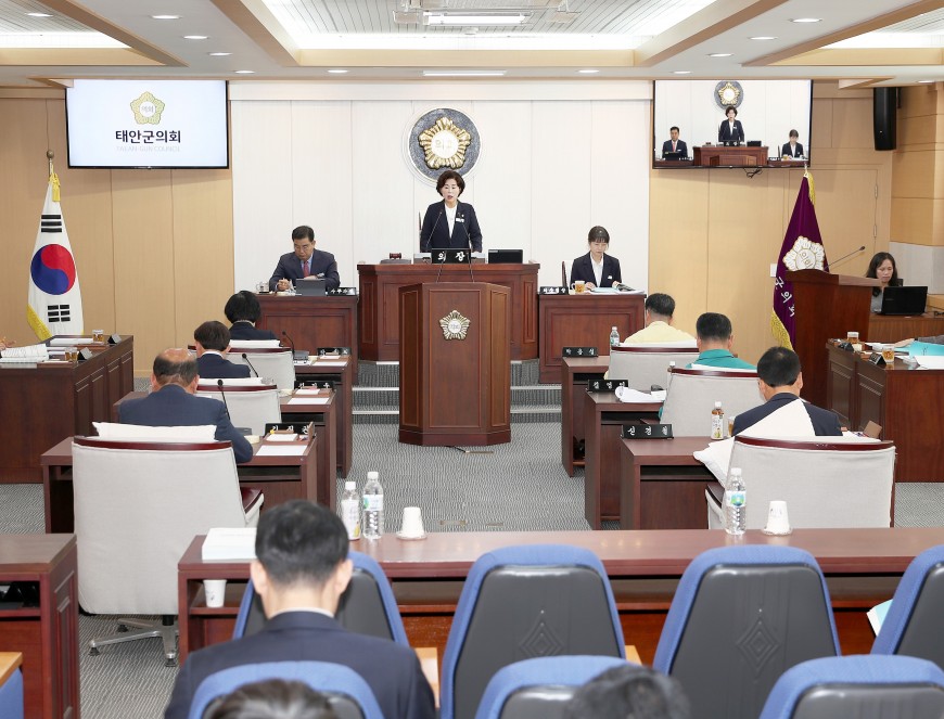 제316회 태안군의회 제2차 정례회 개회